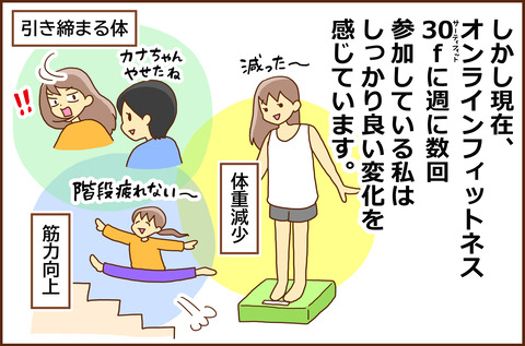 さ20264-5-2