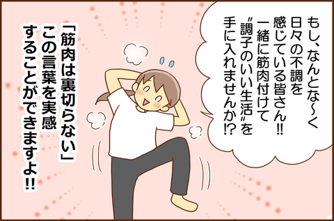 サー20269-8