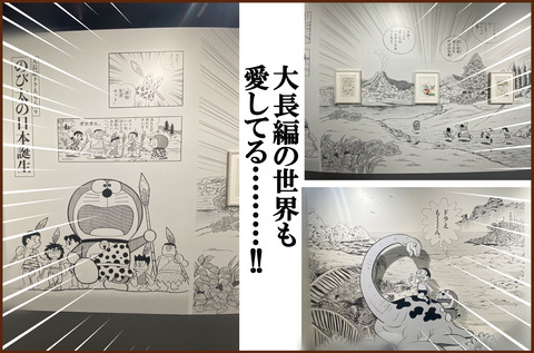 ひゃく6