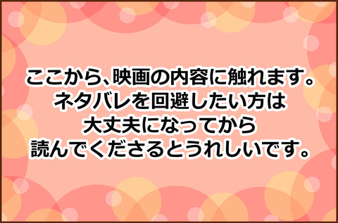 えいが0