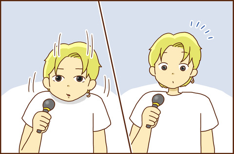 キンプリの5