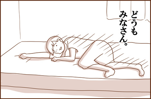こし1
