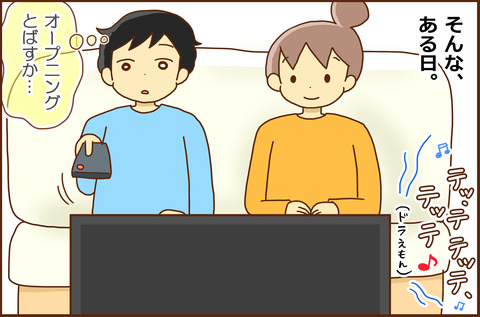 ははの2