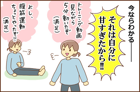 さ20264-4
