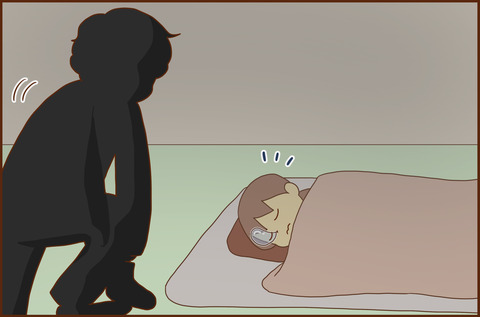 なにが4