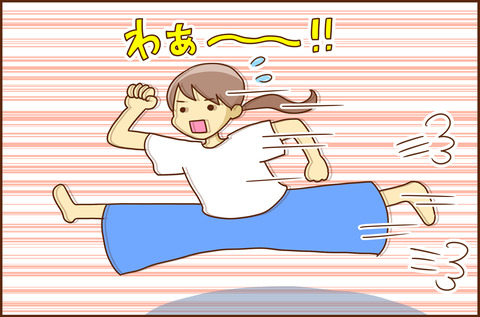 しちがつ