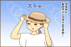 かぞくで4-4