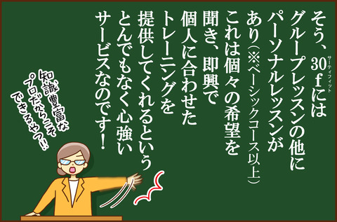サー20261-5