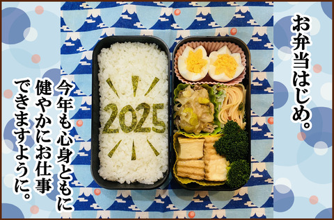 こころ4