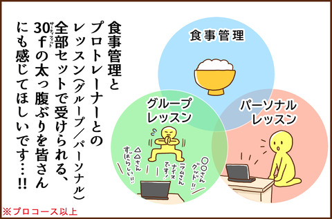 サ202610.13