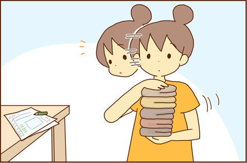 ろくねんせい1