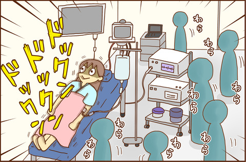 とにかく18