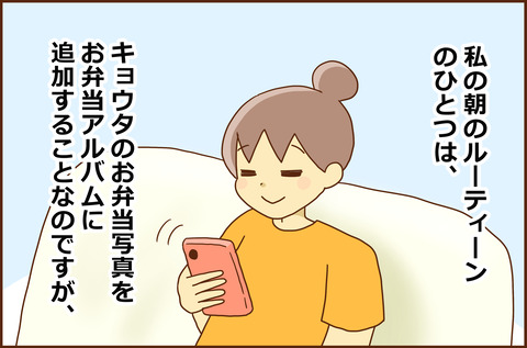 じゅうごまん1