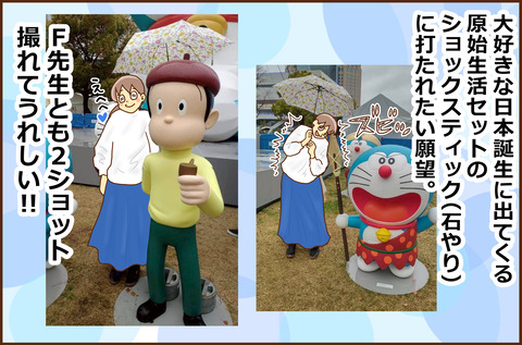 ひゃく15