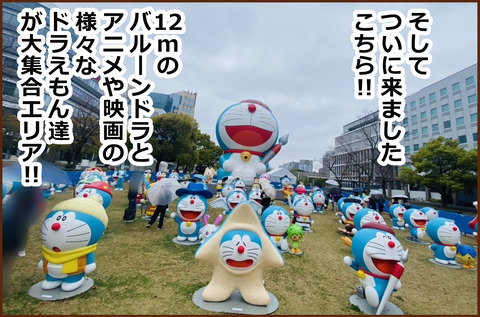 ひゃく12