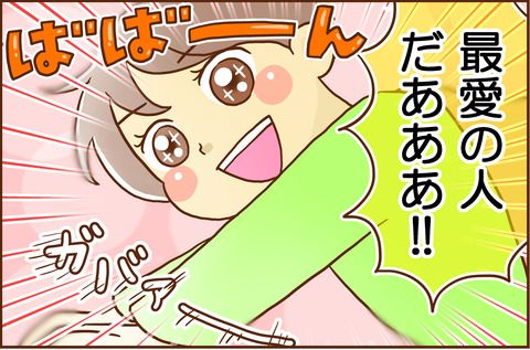 おかあさんは３
