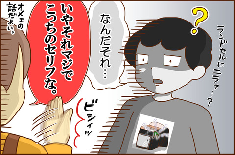 こに４