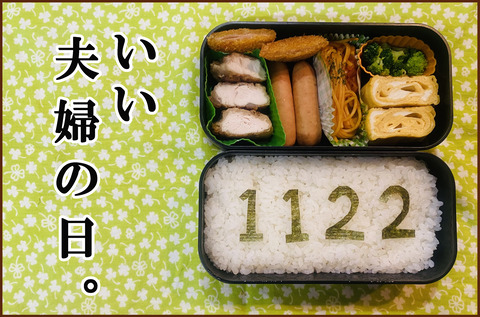 はたらき3