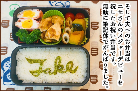 そうじゅうりょう4