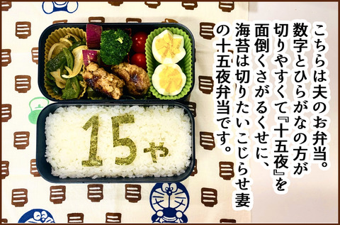 なんでも4