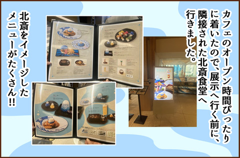 ぜんぶ1-4