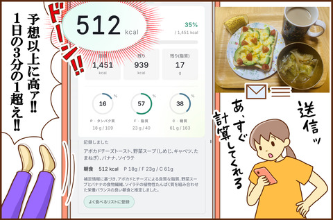 サ202610.6