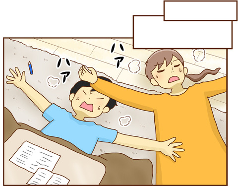 ちゅういち４-