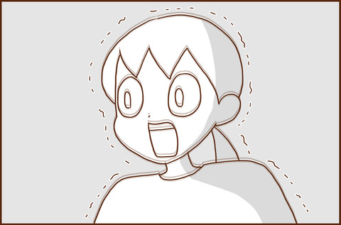 ふせいみゃく18-3-