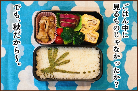 これは3