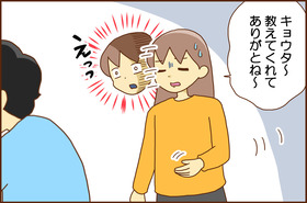 ははの5