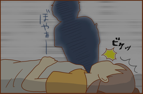 たんじょうび2