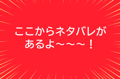 トイ0