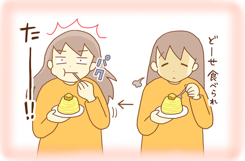 ケーキ4