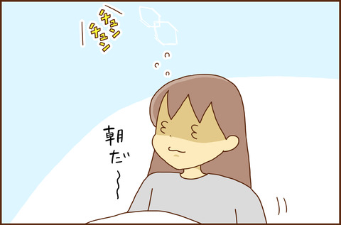 ふせいみゃく40-