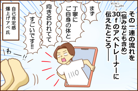 サ2026.7.7
