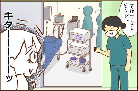 とにかく17
