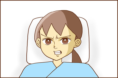 ふせいみゃく61-2-