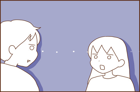 だめな3-