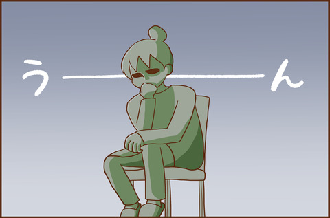 ふせいみゃく31-5