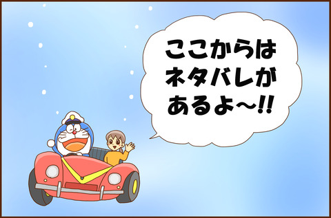 えいが7