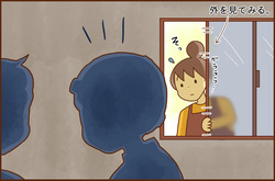 ちょうなんが1-4