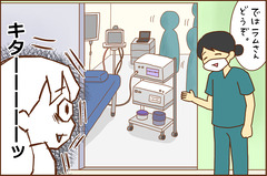 とにかく17