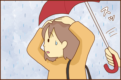 あめ４