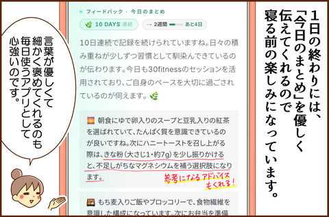サ202610.9