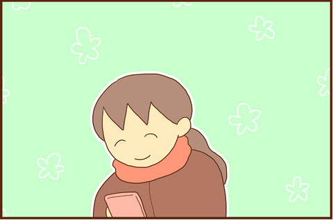 とうかいどう1-3.5