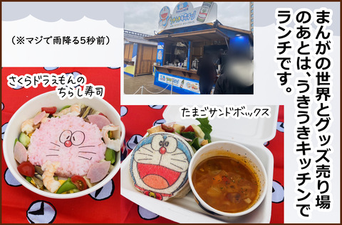 ひゃく10