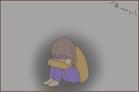 みなさんありがとう２-1