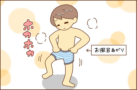 しょうさん1