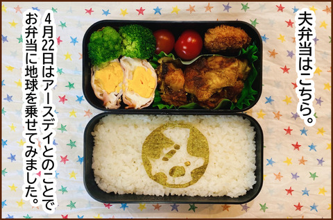 けっきょく6