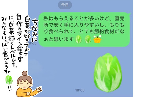 アイ5